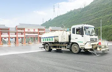 Proyecto de servicios de limpieza y mantenimiento de carácter mercantil de la ciudad de Kaili, provincia de Guizhou