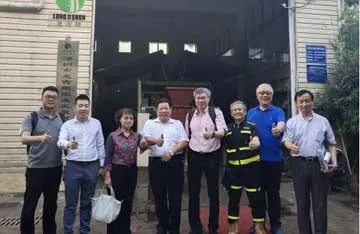 海外领导干事、台湾环保博士及省内行业专家等人亲临我司考察指导，点赞等离子裂解处理项目