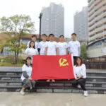 户外活动