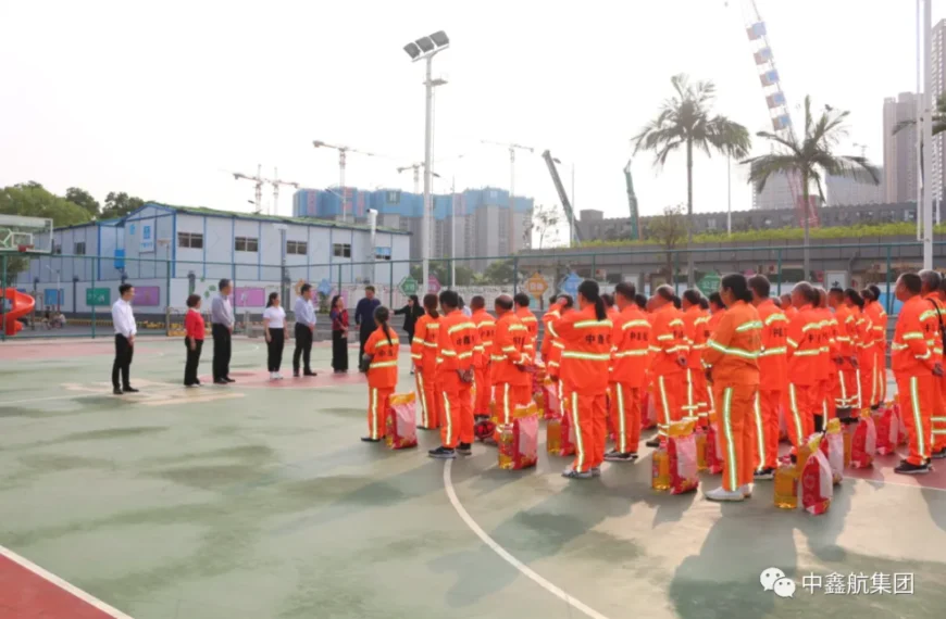 中国海员建设工会及广东省住房城乡建设工会等一行领导莅临中鑫航集团调研指导工作
