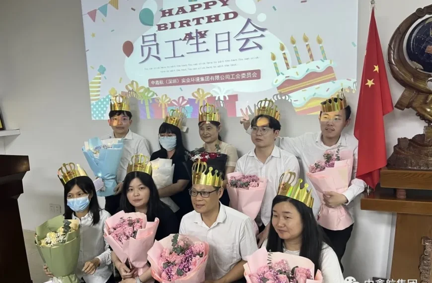 中鑫航は皆様と共に、素晴らしいひとときを分かち合います