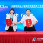 深圳市无人机行业协会与中鑫航(深圳)实业环境集团有限公司进行签约仪式