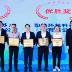 校企联袂，共创辉煌｜中鑫航&深信大 空地一体智能系统国际大赛载誉归来